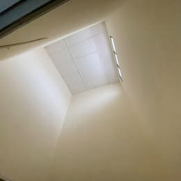 Interior ceiling detail